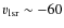 $v_{\rm lsr}\sim-60$