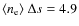 $\ensuremath{\langle \ensuremath{n_{{\rm e}}}\rangle} ~ \Delta s = 4.9$