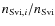 $\ensuremath{n_{{\rm S {\sc vi}},i}} /\ensuremath{n_{{\rm S {\sc vi}}}} $