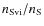 $\ensuremath{n_{{\rm S {\sc vi}}}} /\ensuremath{n_{{\rm S}}} $