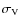 $\sigma _{\rm V}$