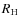 $R_{\rm H}$