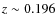 $z\sim0.196$