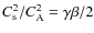 $C_{\rm s}^2/C_{\rm A}^2=\gamma \beta/2$