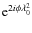 ${\rm e}^{2i\phi\lambda_0^2}$