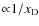 ${\propto}1/{{x_{\rm D}}}$