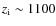 ${z_{\rm i}}\sim 1100$