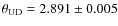 $\theta_{\rm UD}=2.891\pm0.005$