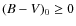 $(B-V)_0\geq 0$