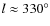 $l\approx 330^\circ$
