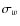 $\sigma_w$