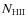 $N_{\rm HII}$