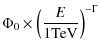 $\displaystyle \Phi_{0}\times\left(\frac{E}{1 {\rm TeV}}\right)^{-\Gamma}$