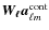 $\vec{W_\ell} \vec{a}_\ensuremath{{\ell m}} ^{\rm cont}$