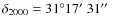 $\delta_{2000}=31\degr17\hbox{$^\prime$ }31\hbox{$^{\prime\prime}$ }$