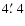 $4\hbox {$.\mkern -4mu^\prime $ }4$