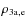 $\rho_{\rm 3a,e}$