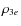 $\rho_{3e}$