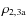 $\rho_{\rm 2,3a}$