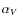 $\alpha_V$