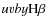 $uvby{\rm H}\beta$