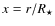 $x=r/{R_{\star}}$