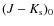 $(J-K_{\rm s})_0$