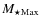 $M_{\rm\star Max}$