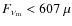$F_{\nu_{\rm m}} < 607~\mu$