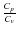 $\frac{C_{p}}{C_{v}}$