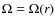 $\Omega=\Omega (r)$