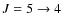 $J=5\rightarrow 4$