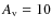$A_{\rm v} = 10$