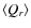 $\langle Q_r\rangle$