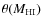$\theta(M_{\rm {HI}})$