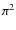 $\pi^{2}$
