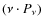 $(\nu \cdot P_{\nu })$