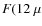 $F(12~\mu$