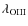 $\lambda _{\rm OIII}$