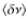 $\langle \delta\nu\rangle$
