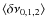 $\langle \delta\nu_{0,1,2} \rangle$