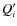 $Q^\prime_{i}$