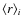 $\left<r\right>_i$