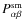 $P^{\rm sm}_{\alpha\beta}$