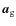 $\vec{a}_{\rm g}$