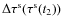 $\Delta\tau^{\rm s}(\tau^{\rm s}(t_2))$