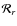 $\mathcal{R}_{r}$