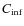 $C_{\rm inf}$