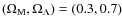 $(\Omega_{\rm M},\Omega_{\Lambda})=(0.3,0.7)$