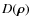$D(\vec{\rho})$